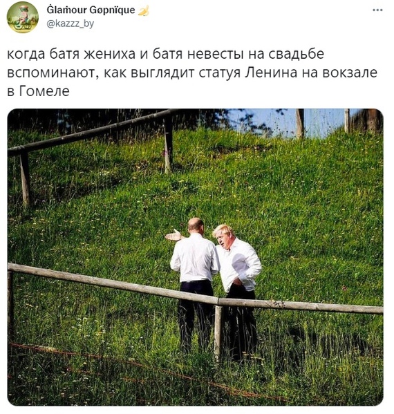 And Johnson is so young and the G7 summit is ahead ... - Humor, Twitter, Screenshot, Boris Johnson, Olaf Scholz, G7 Summit, Lenin, Picture with text, Politics