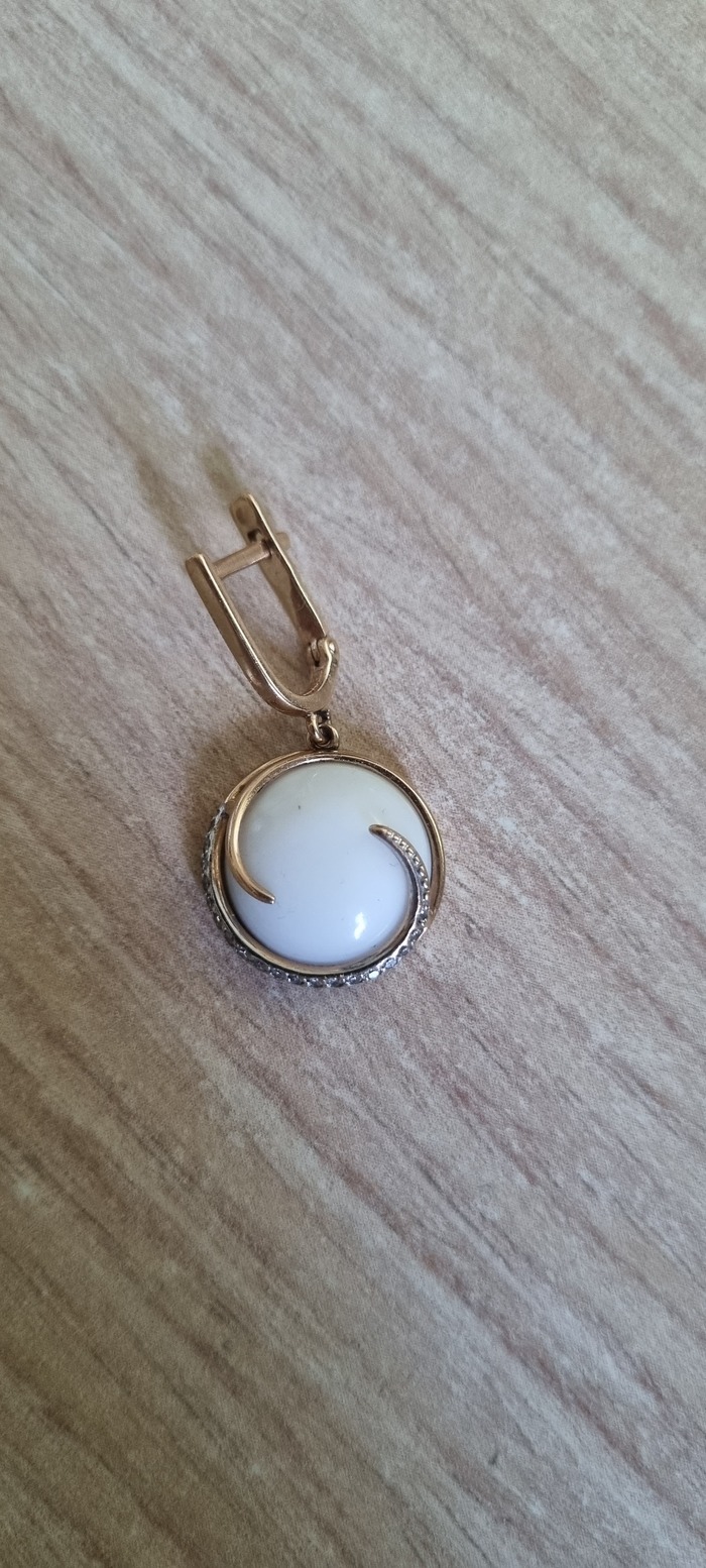 ������, �������!