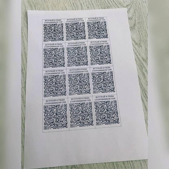    ** [  ] , , , , , , , , , , ,  , , ,  , , 