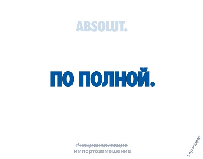    ()    , , , , , , , , Jack Daniels, Vodka finlandia, , , , , , , 