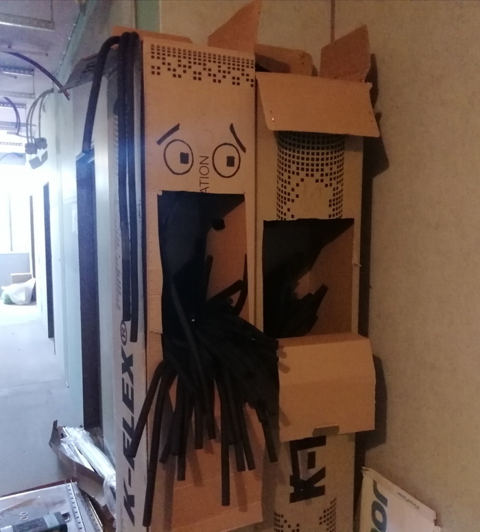 Обеденный перерыв