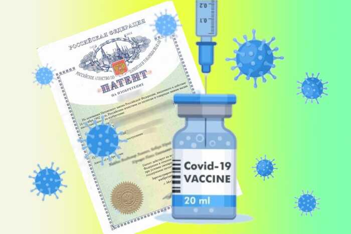 How I came up with the coronavirus vaccine - My, Vaccine, Virus, Pandemic, Patent, Coronavirus, The medicine, Pharmaceuticals, Longpost