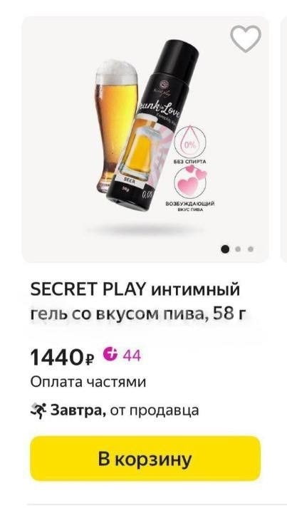  ! , , , , , 
