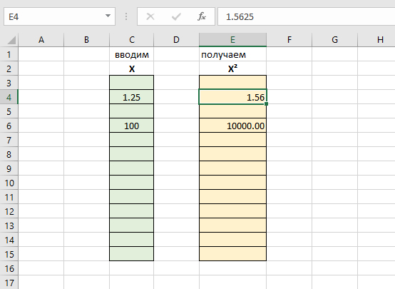 Calculation without a formula in a cell - My, Microsoft Excel, Vba, Simple