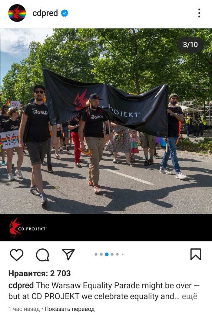     ... CD Projekt, , 
