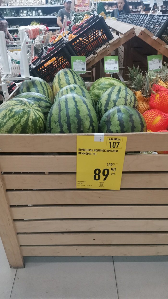 �������� � ���� ����