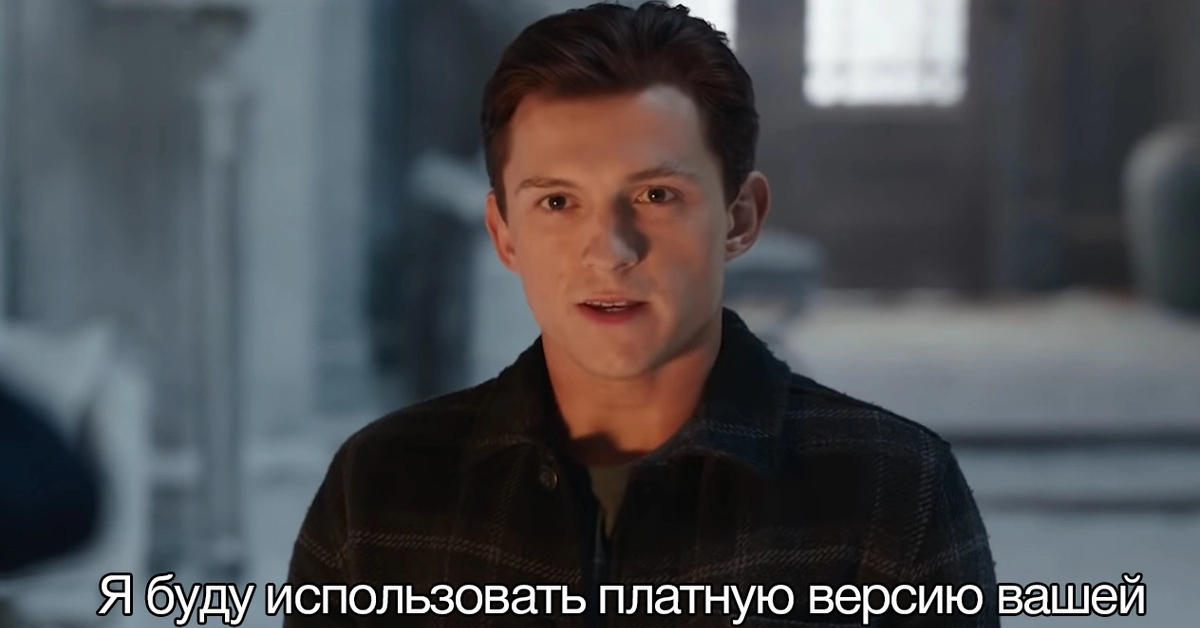 Hi are you peter. A whole world made for me. Peter jöback. Человек паук 1 трейлер. Hi are you peter.