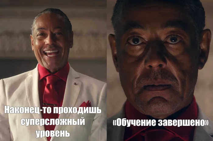Passed - Humor, Picture with text, Computer games, Giancarlo Esposito, Education, Difficult level