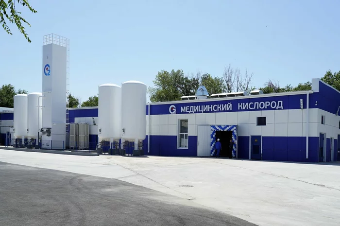 The production of liquid oxygen was launched in the Stavropol Territory. - news, Russia, The medicine, Production, Positive, Oxygen, Sdelanounas ru