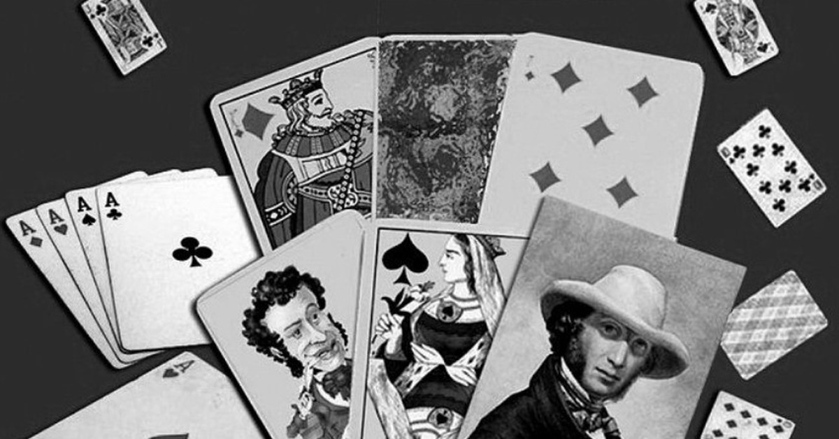 Азартная игра сканворд 4. Пушкин картежник. Карточные игры 19 век. Пушкин играет в карты. Карты игральные азартные.