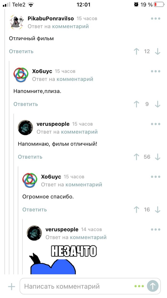  ,  , , ,   