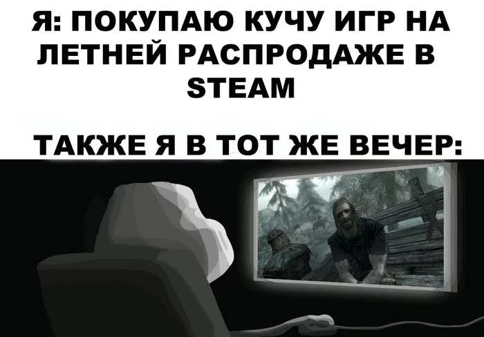 Listen, play - Memes, The Elder Scrolls V: Skyrim, Steam, Распродажа, Picture with text