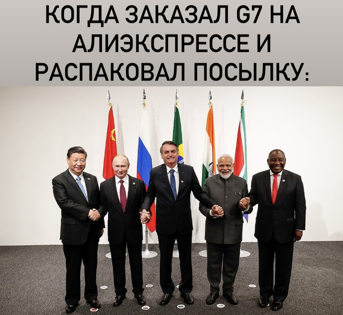 G7  
