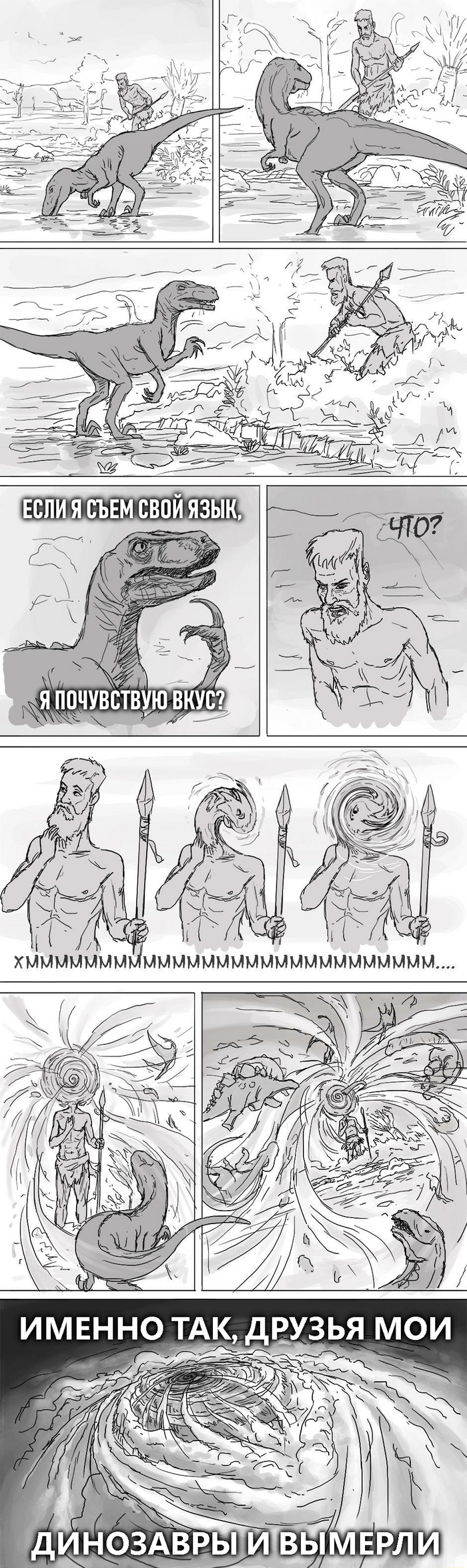   , , , ,  , , , 
