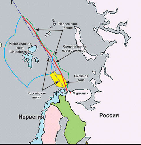 Can Norway answer? - Politics, Russia, Norway, Spitsbergen, The border