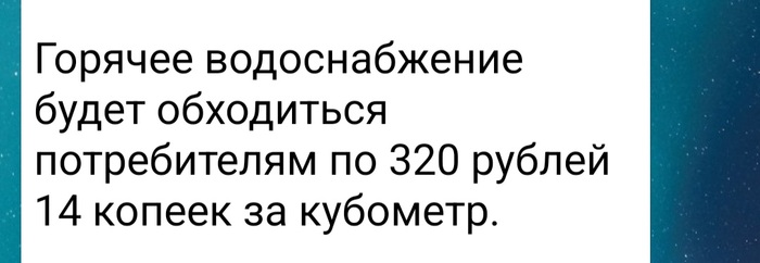 Кущевка краснодарский край убийство 12 человек фото