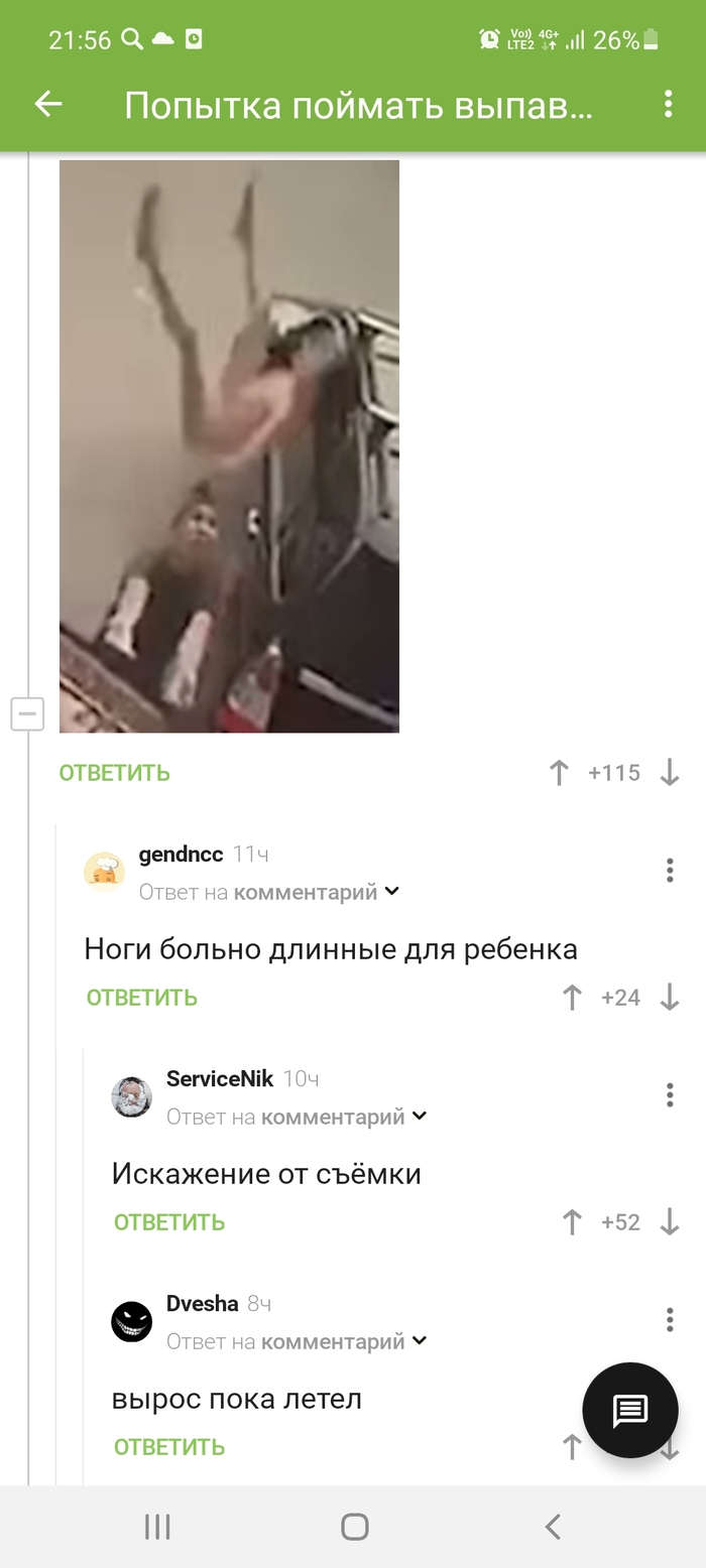  )))