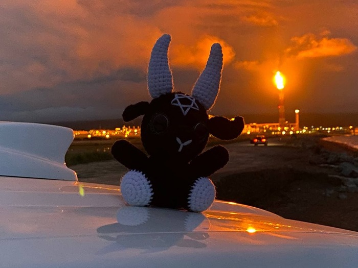 Бафик на СПГ