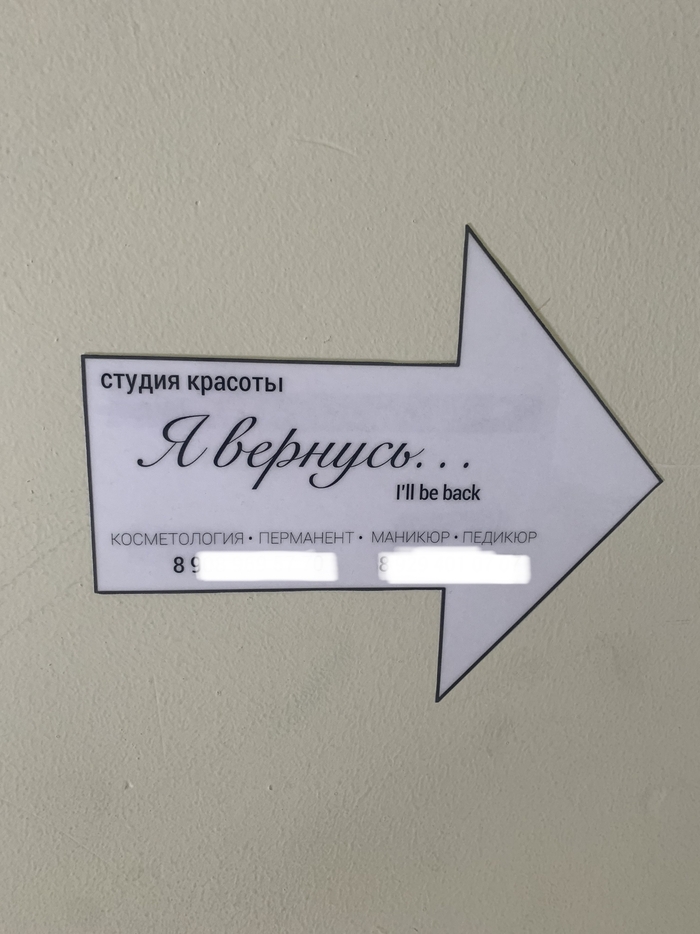        , , , 