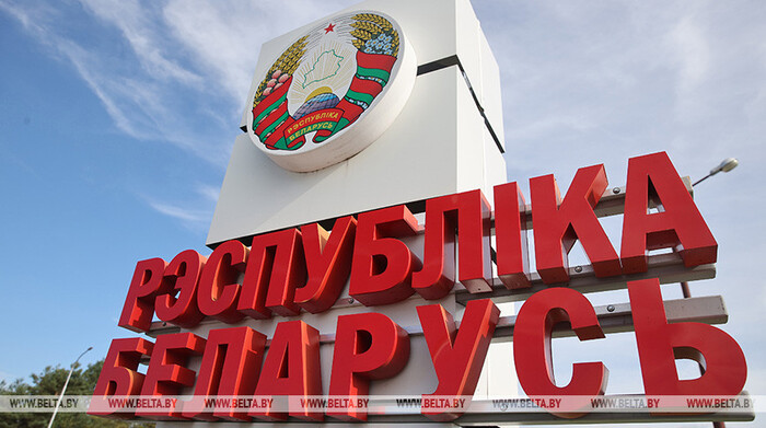 Беларусь разрешила гражданам Польши безвизовый въезд в страну Политика, Республика Беларусь, Польша, Безвизовый режим, Туризм, Белорусско-польская граница