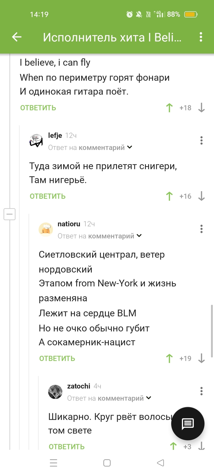 �� ���� ������ �����...