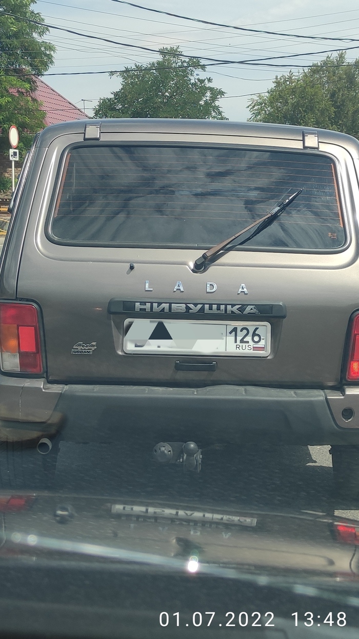 Такая точно довезет