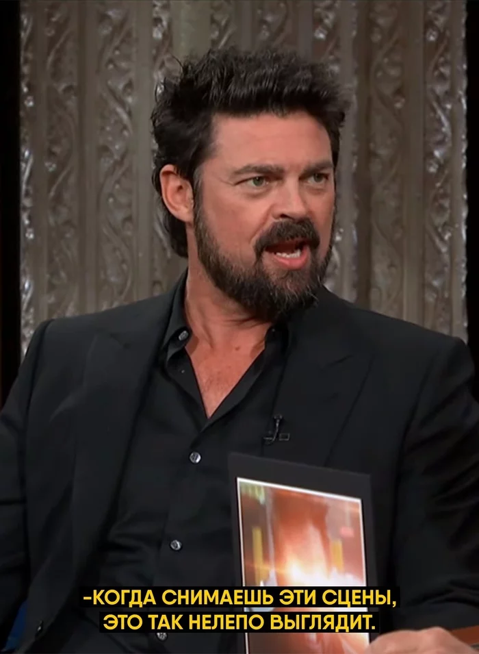 Karl Urban showed how scenes with lasers are filmed - Karl Urban, Actors and actresses, Celebrities, Storyboard, Boys (TV series), Later show with Stephen Colbert, From the network, Spoiler, Longpost