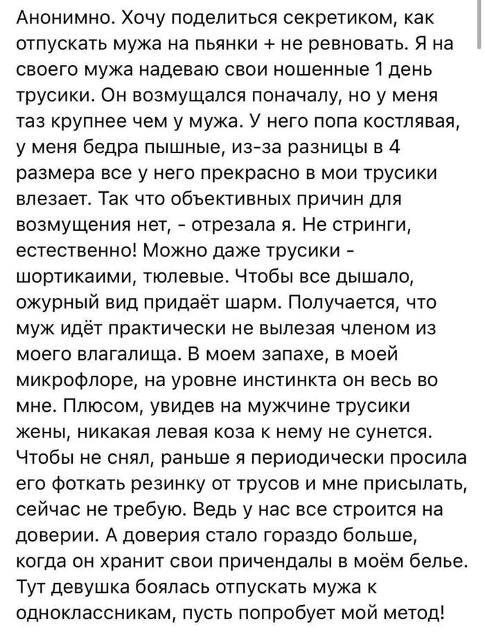 ������ �������