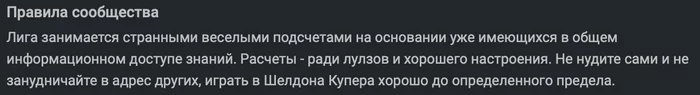 Токсичность людей и несправедливость - Моё, Посты на Пикабу, Негатив