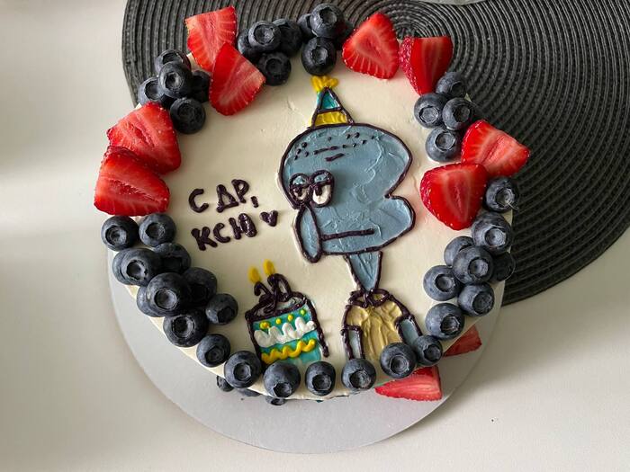 Seafood Cake - Humor, Cake, Presents, Birthday, SpongeBob