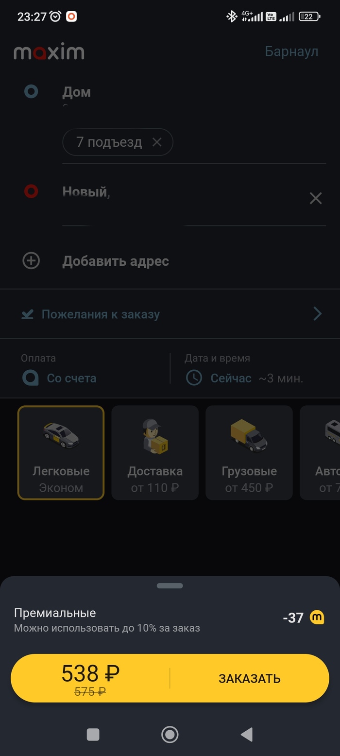     , , , , , , 