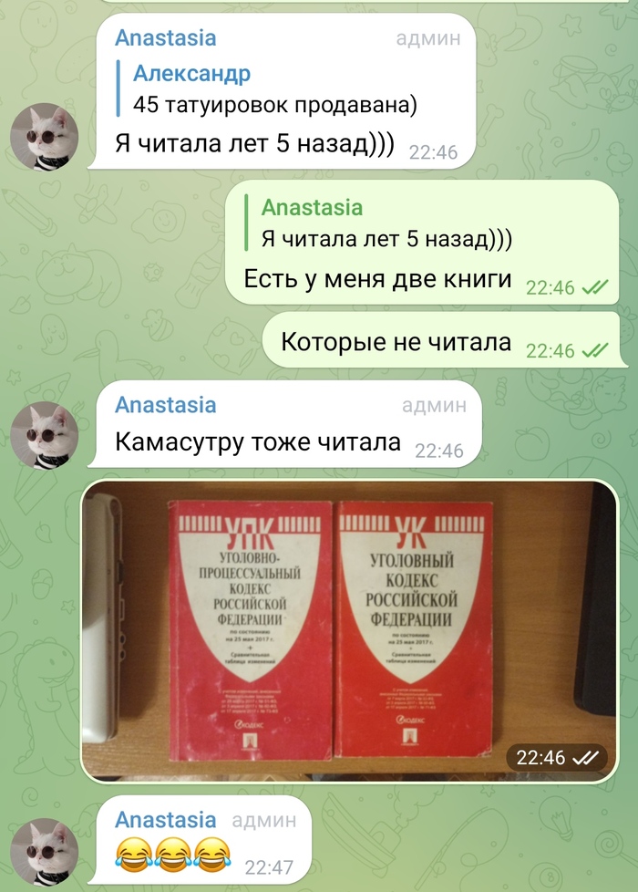  ,     , , 