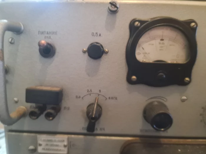 Need help with old radio - My, Help, Old iron, Longpost