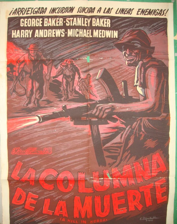 Poster for the film Mountain in Korea (UK, 1956), released in Cuba in 1958 - Poster, Poster, Movie history, Great Britain, Cuba, 20th century