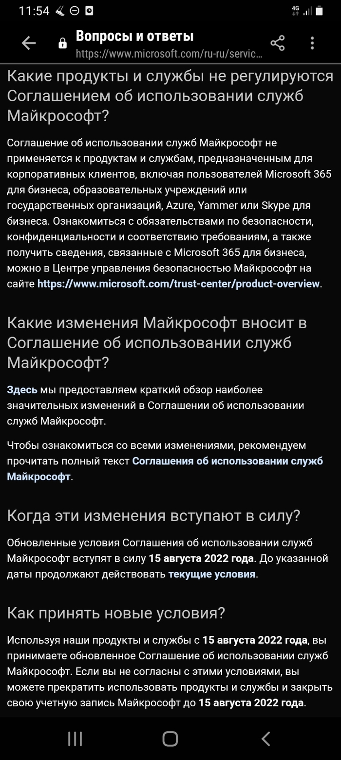 � 15 ������� ���������� ������ �������