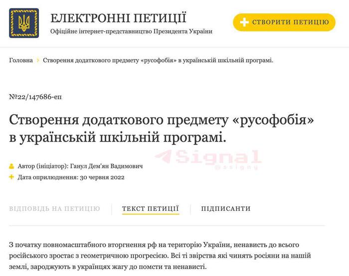 ����� ��������� � �����?!