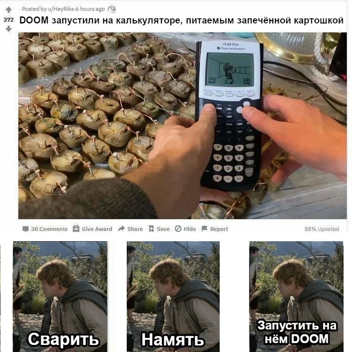 Another use for CAR-TO-FEL - Lord of the Rings, Sam Gamgee, Potato, Calculator, Doom, Reddit, Picture with text, Translated by myself