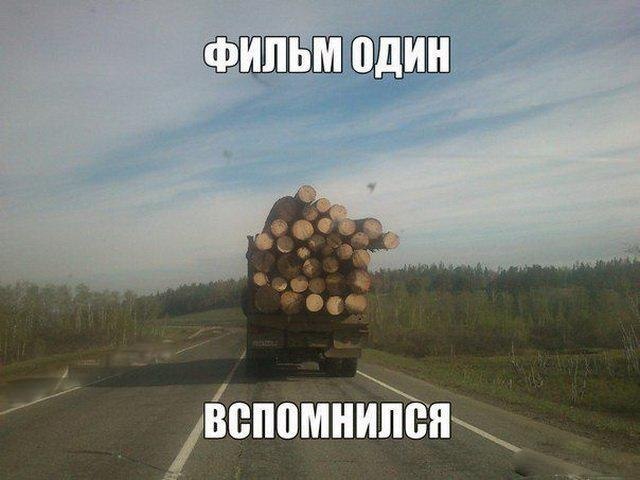 Неужели нельзя что-то сделать?! - Моё, Лесовоз, Страх, Техника безопасности, Пункт назначения фильм