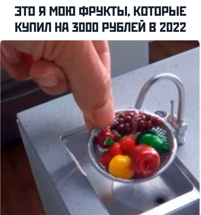  , , ,  , 2022