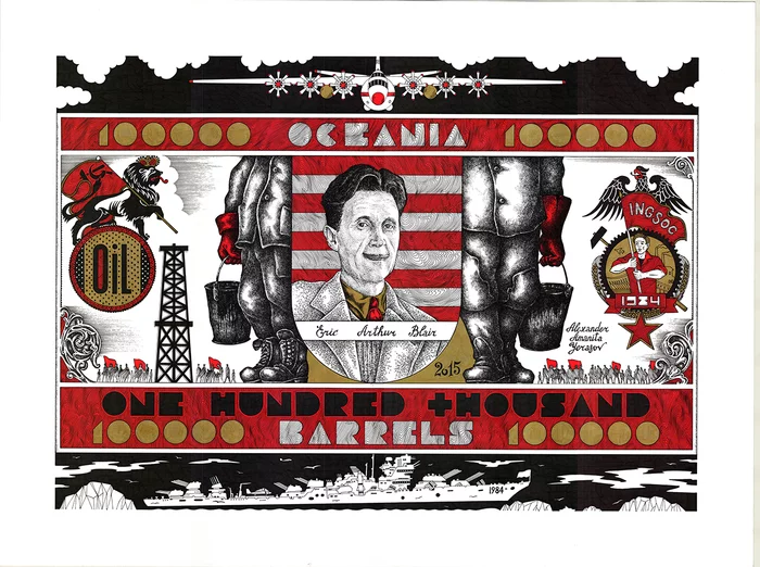 One hundred thousand barrels - My, Alexander Erashov, Mascara, Traditional art, Graphics, Art, George Orwell, Oil, Barrel, Oceania, Dystopia, 1984