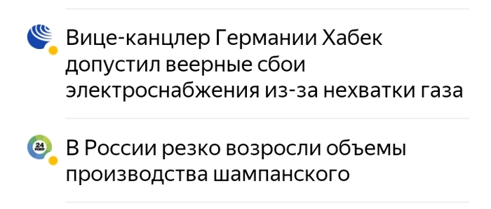 ������� ��� ���...