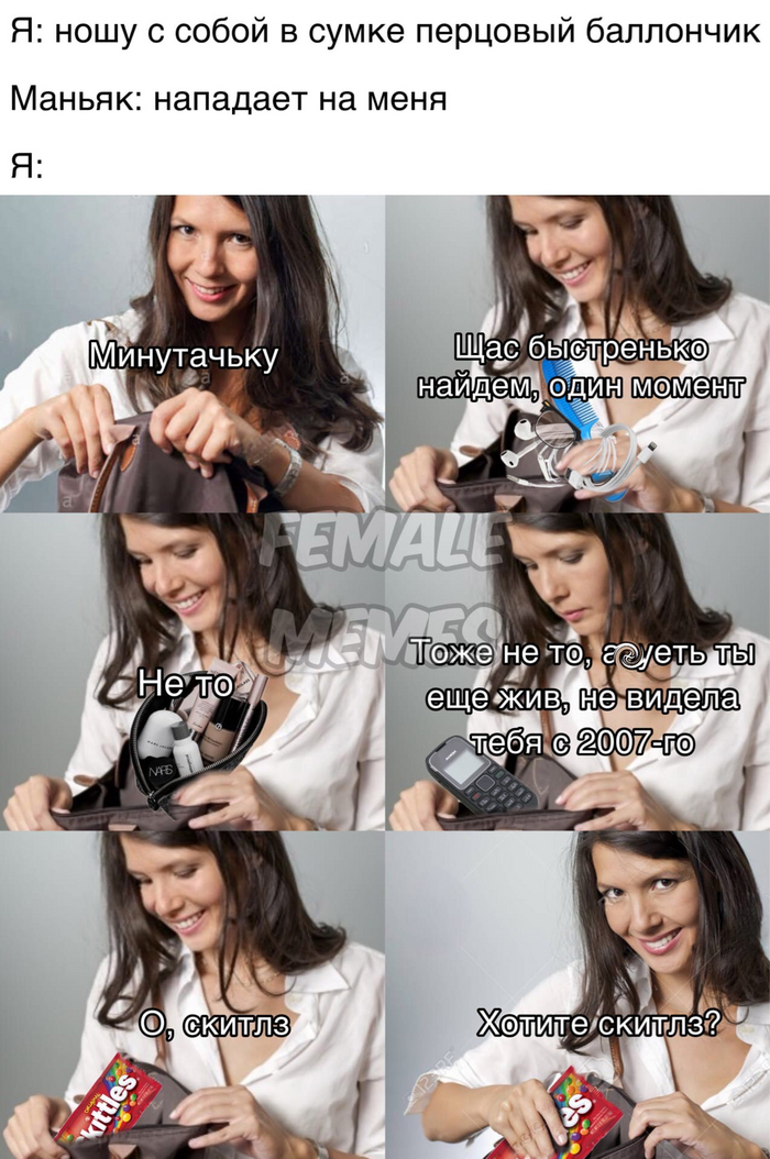    ,   ,  , ,  