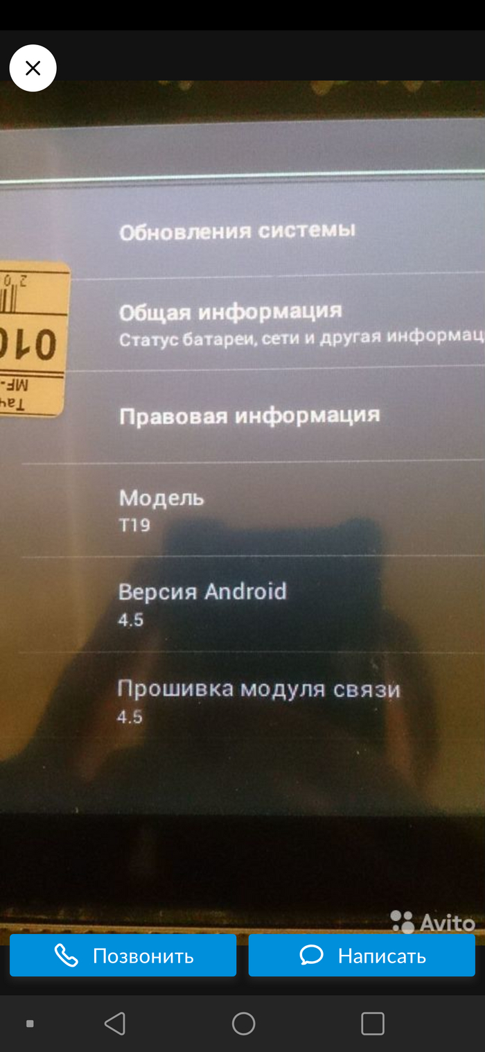   ,     , , Android, ,  , 