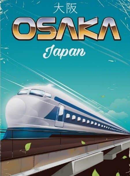 200km/h is not the limit! - Japan, 80-е, Shinkansen, Poster, Art, Railway, Speed