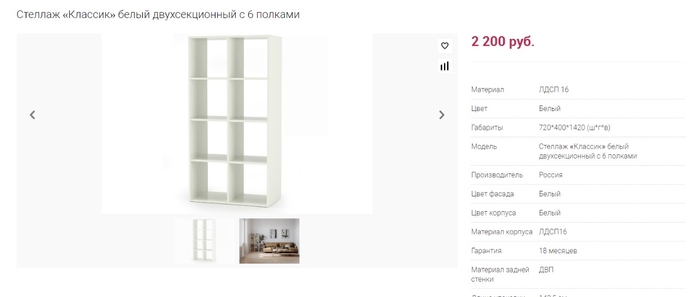      Hoff    IKEA , , Hoff, , ,   