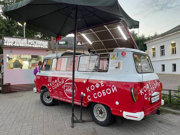 Reminds me of a food truck with Jackie Chan. - My, Auto, Coffee, Yaroslavl, Design