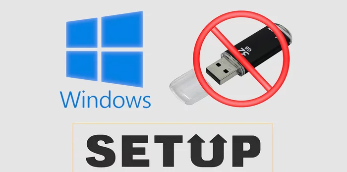How to install Windows/Linux without a USB flash drive - My, Windows, Linux, Installation, Bootable flash drive, Hyde, Life hack, Longpost