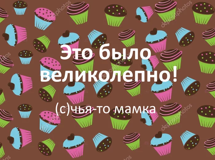 Любите друг друга - Цитаты, Юмор, Картинка с текстом, Короткопост