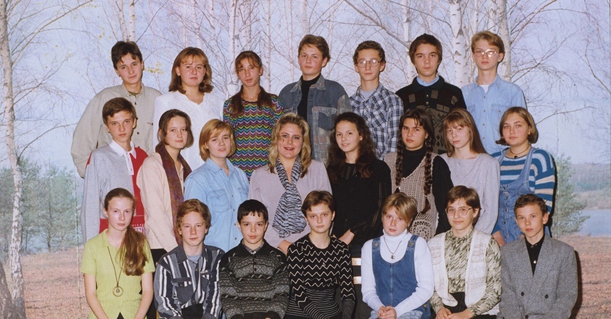 Школа 1998 классы. Школа 1998. История школы 1998. Фото класса из 90. 1998 Школьники фото.