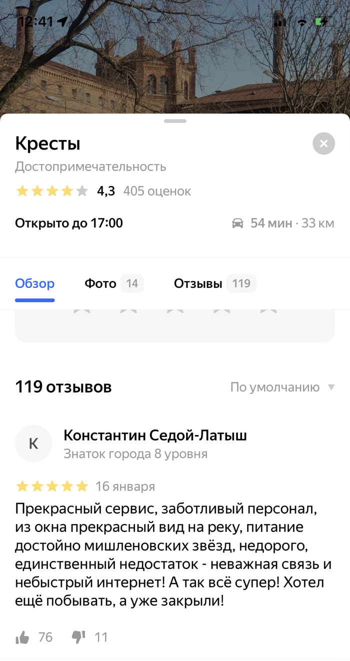   ,  , -,  , 